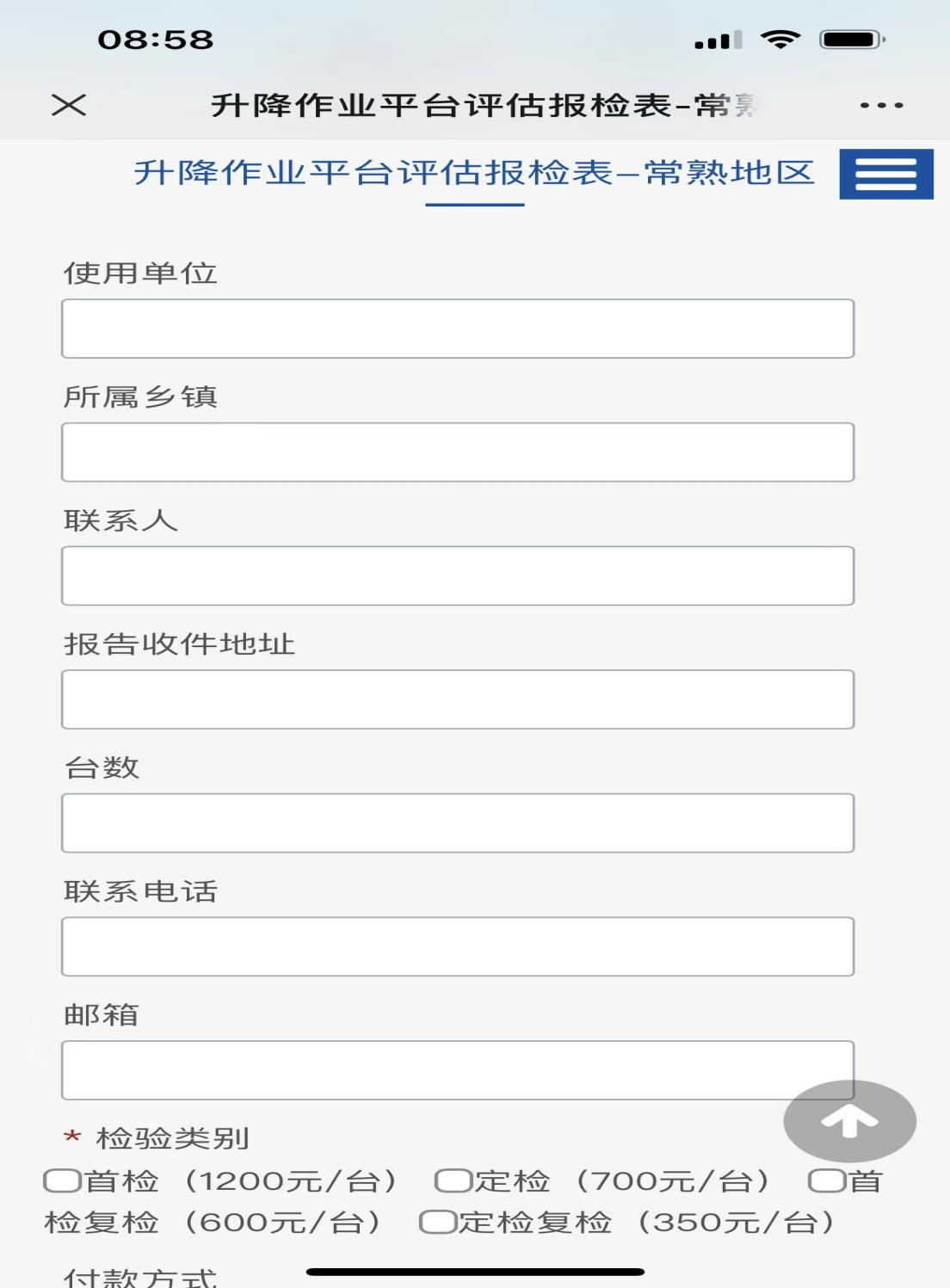 圖片2