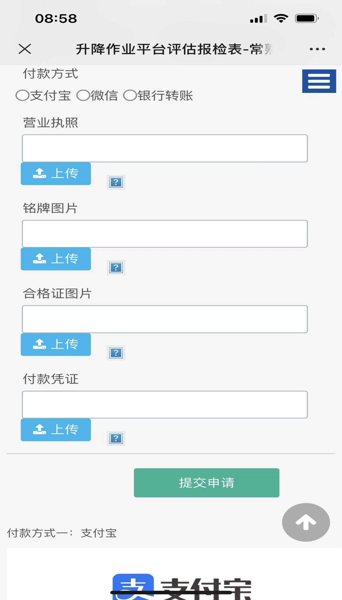 圖片3