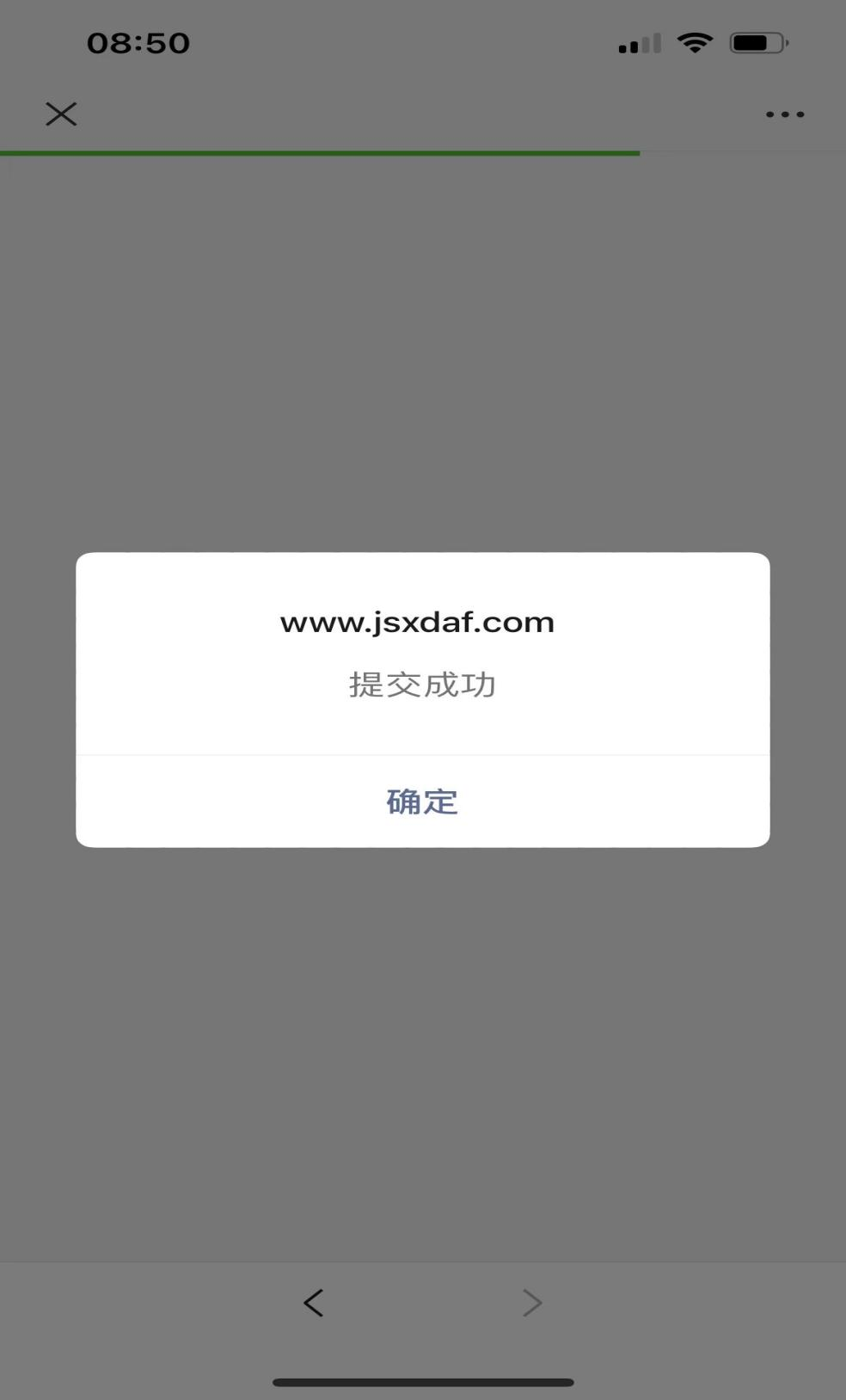圖片4